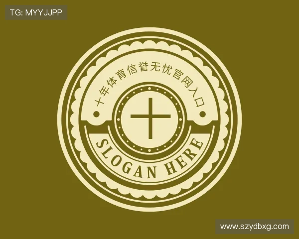 认识haha运营十年信誉官网入口